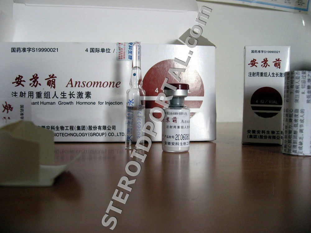 Ansomone 4iu - Recombinant Human Growth Hormone