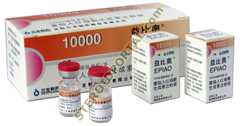 EPIAO 10000IU - Recombinant Human Erythropoietin Injection