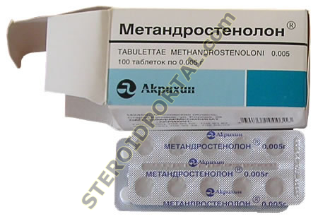 Methandrostenolon 100 tabs (5mg/tab) - Russian