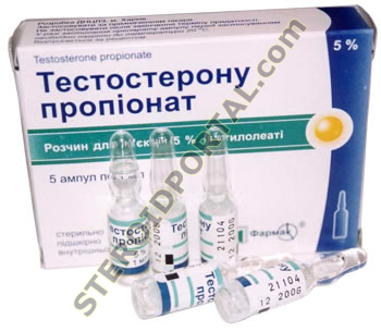 Testosterone Propionate, Farmak, Ukraine