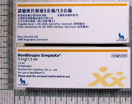 Norditropin SimpleXx 15iu (5mg/1,5 ml) Novo Nordisk